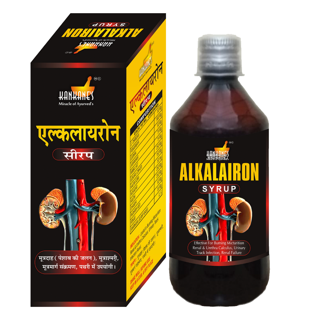 Alkalairon Syrup