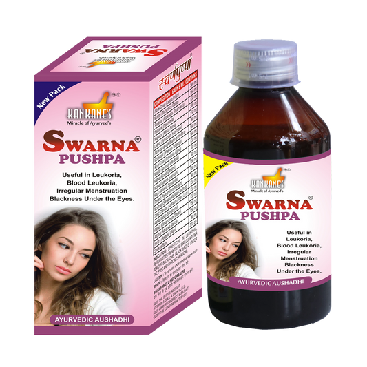 Swarna Pushpa Syrup