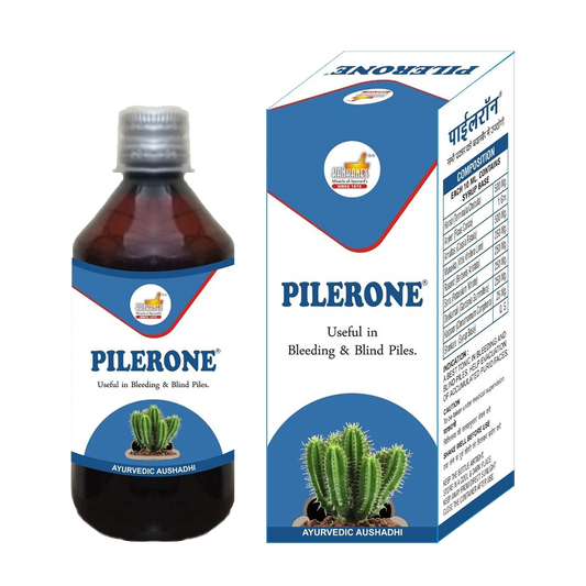 Pilerone Syrup