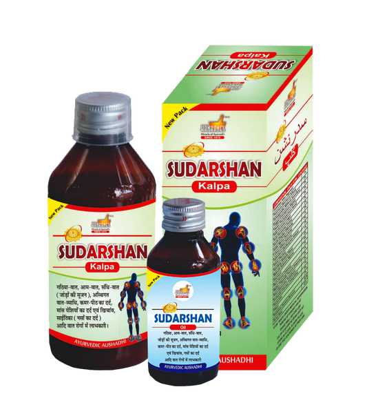 KANKANE'S Sudarshan Kalpa and Oil Combo, Useful For Rheumatoid, Swelling of joints Pain