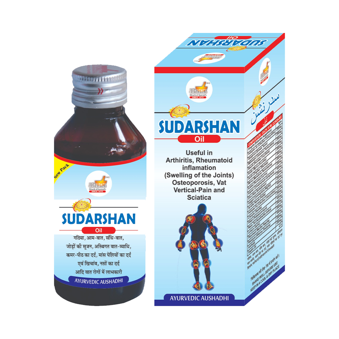 Sudarshan Oil