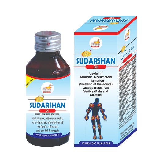 Sudarshan Oil