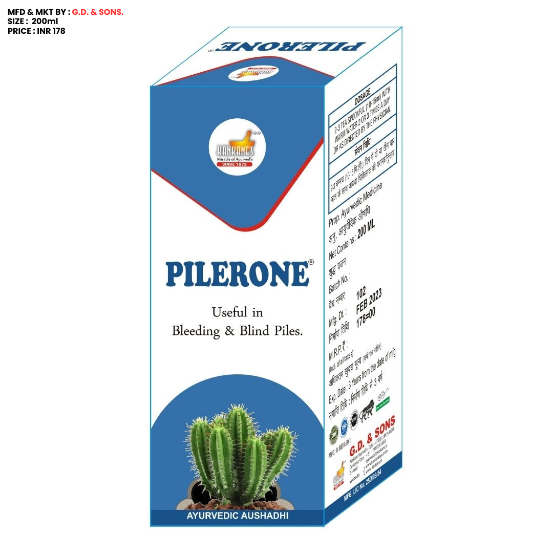 Pilerone Syrup