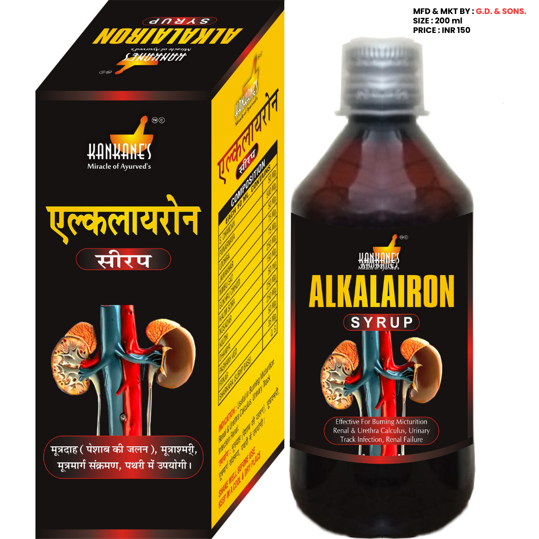 Alkalairon Syrup