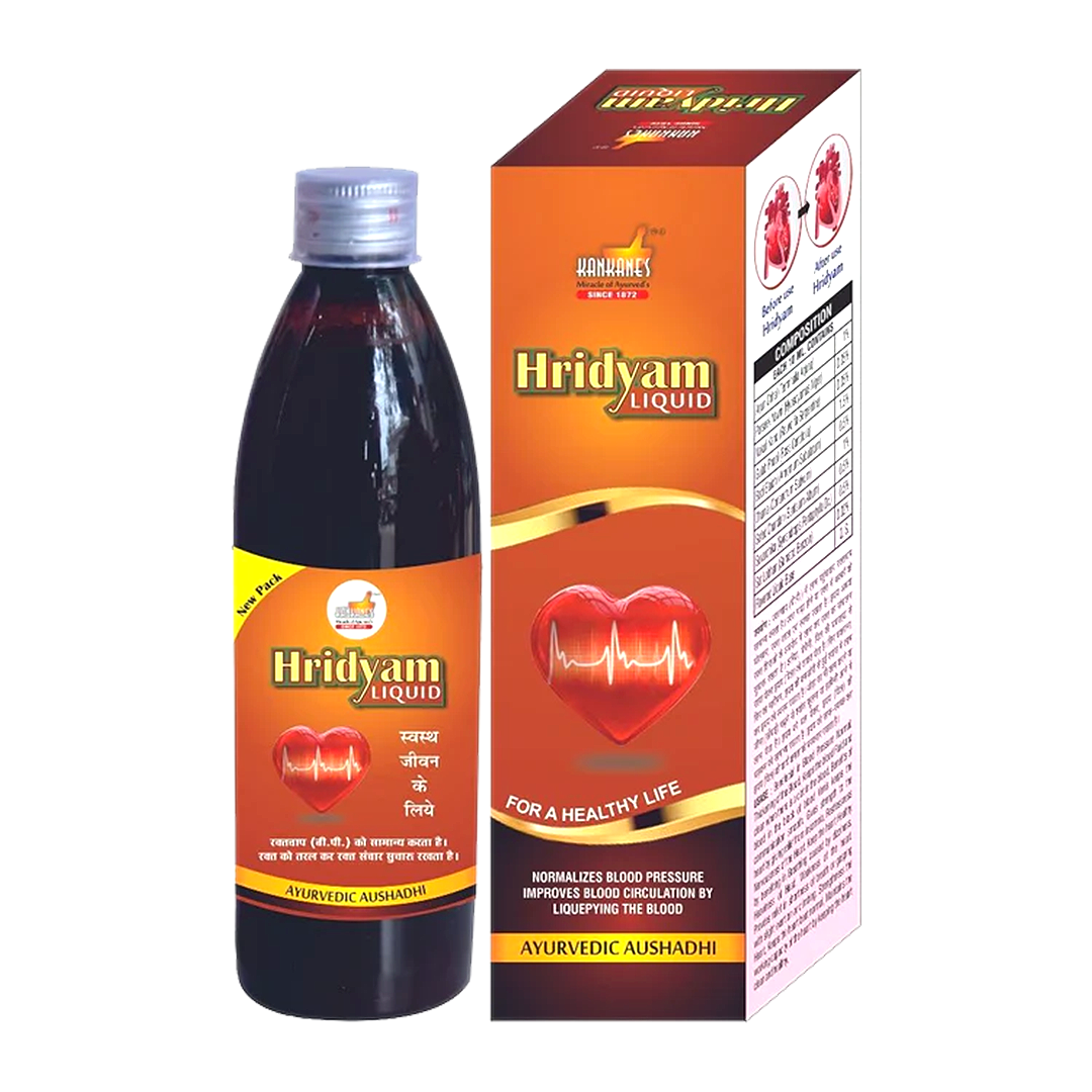 KANKANE'S Hridyam Liquid Useful For Blood Pressure (300 ml)