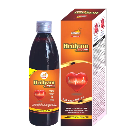KANKANE'S Hridyam Liquid Useful For Blood Pressure (300 ml)