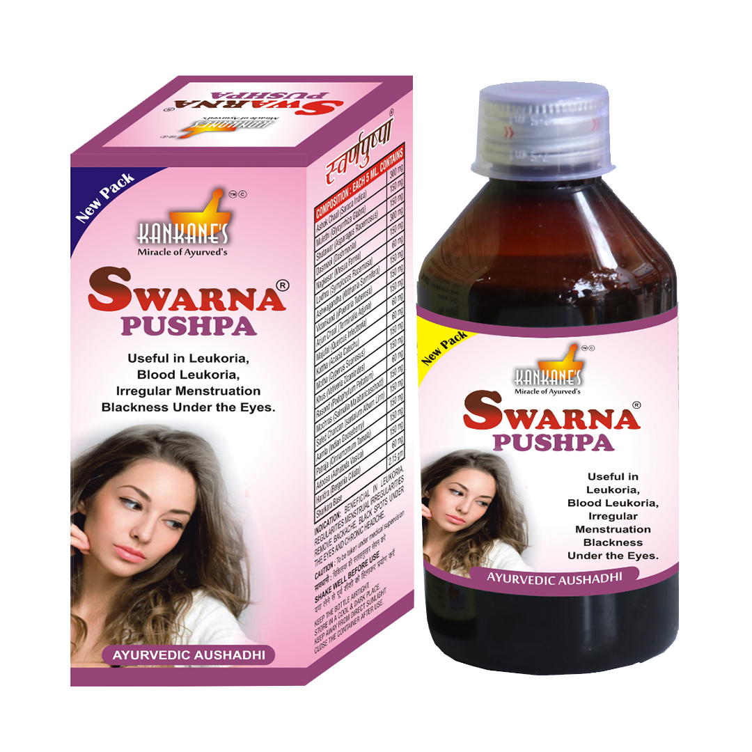 Swarna Pushpa Syrup