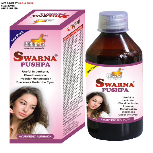 Swarna Pushpa Syrup
