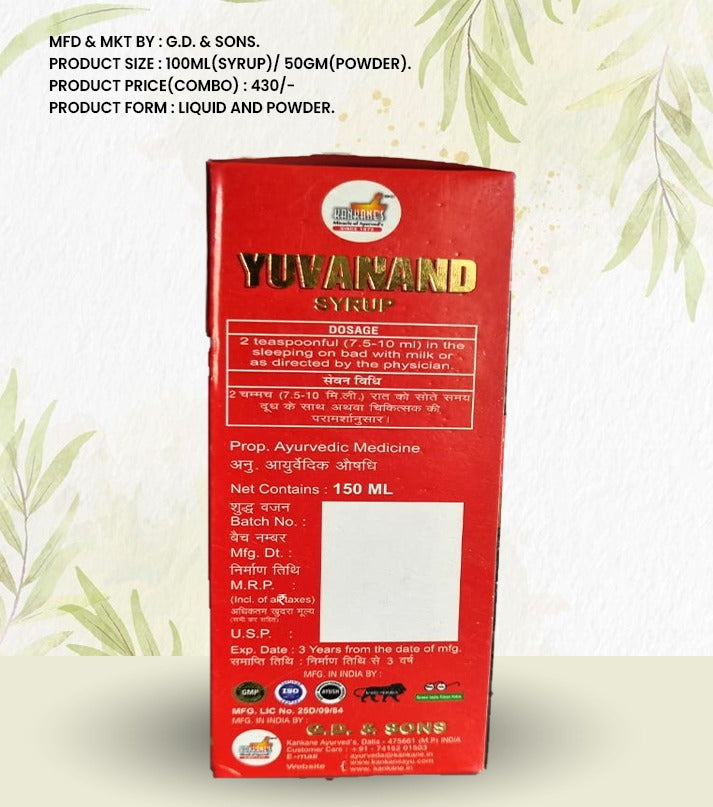 Yuvanand Combo Pack (sy 100 ML Pow 50 gm )