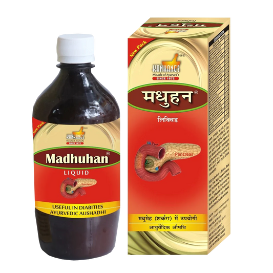KANKANE'S Madhuhan Liquid Useful in Diabetes